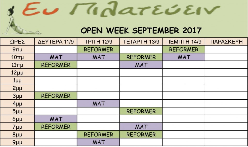 OPEN WEEK SEPTEMBER